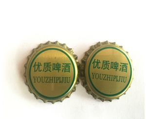 青海皇冠啤酒瓶盖
